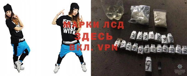 хмурый Кинешма
