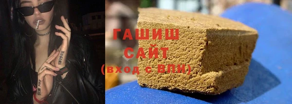 mix Елабуга