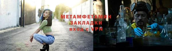 spice Козельск