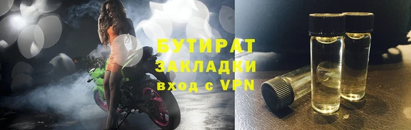 гидропоника Санкт-Петербург