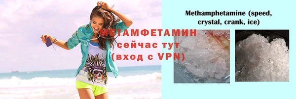 гашик Козловка