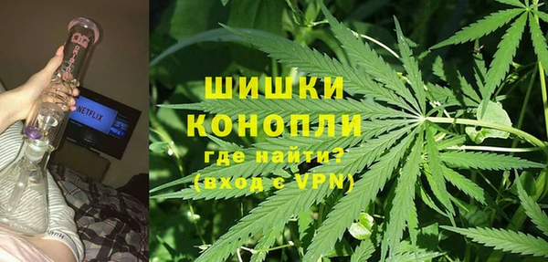 гидропоника Санкт-Петербург