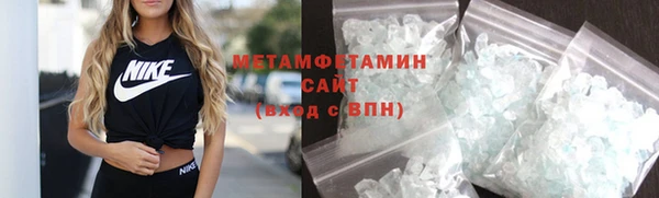 spice Козельск