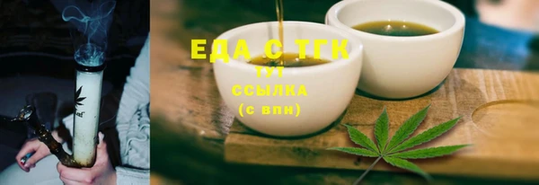 mix Елабуга