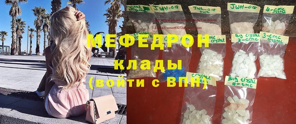 spice Козельск
