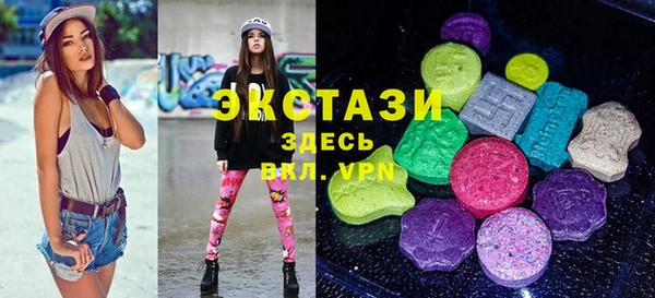 СК Новосибирск