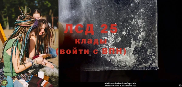spice Козельск