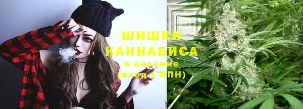 мефедрон мука Кодинск