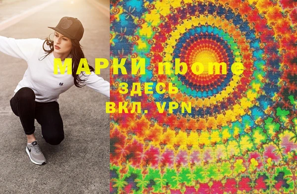 метадон Киренск