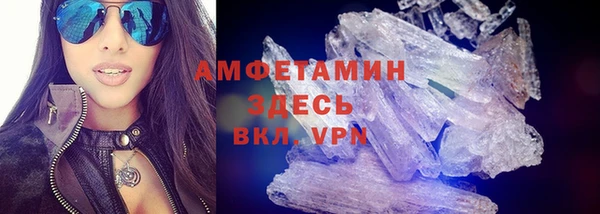 spice Козельск