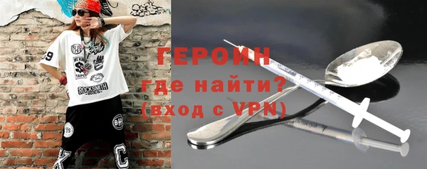 spice Козельск