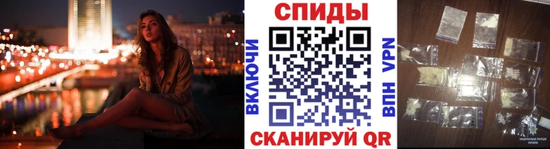 купить наркотики сайты Харовск МЕТАМФЕТАМИН пудра