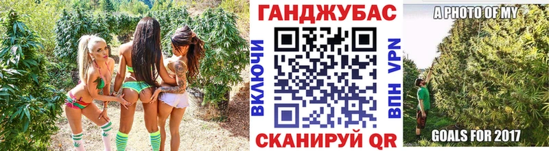 Конопля VHQ  где купить наркоту  Харовск 